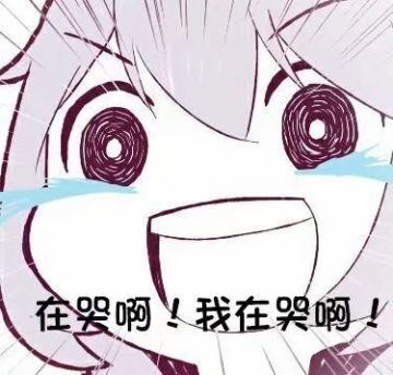 副本相关(稍微补充一下前人的)