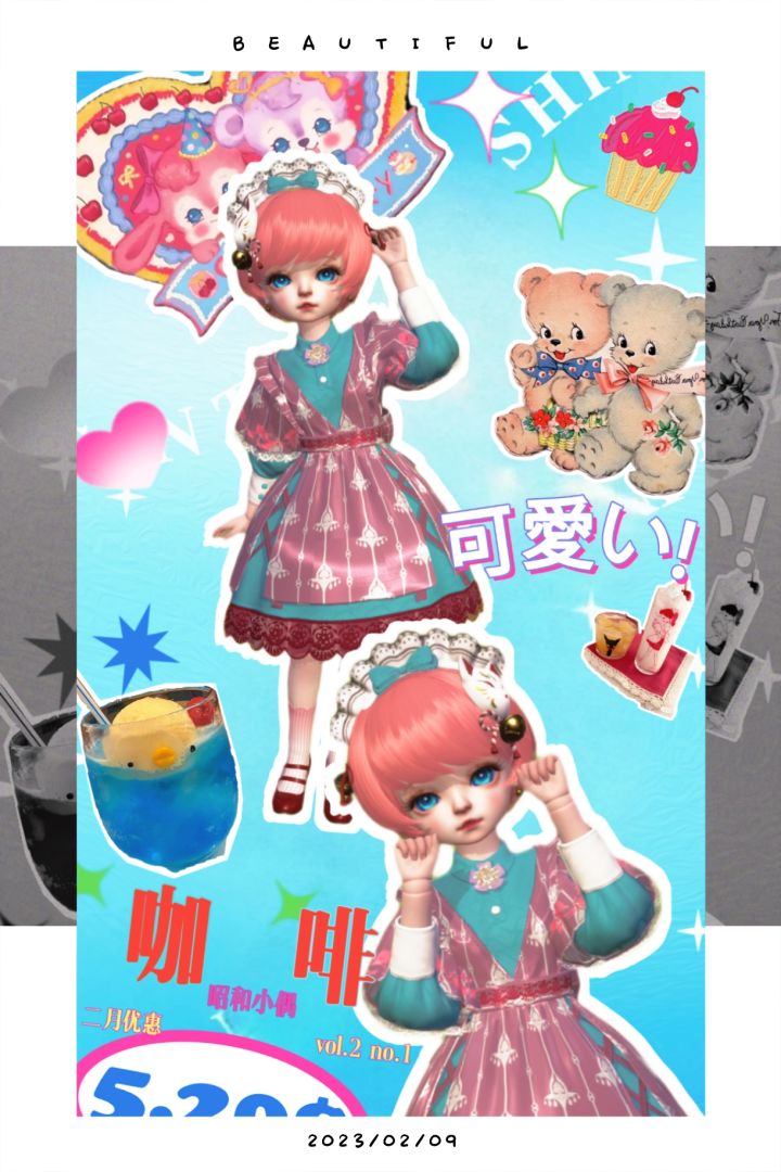 小妇人染色 昭和咖啡厅女仆截图
