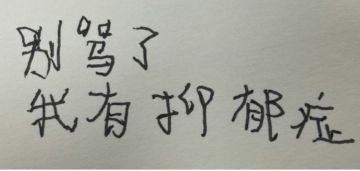 （已砍，撤了，原来真的砍了也会被骂PUA)帮大家最后争取到一次砍龙晶开孔数量，以后就不聊辣🙆🏻‍♂️🙆🏻‍♂️