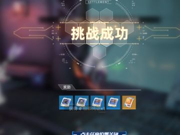 虚空裂缝副本攻略，说难的，都没认真啊，不懂就问