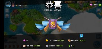 成长经验分享–全程干货