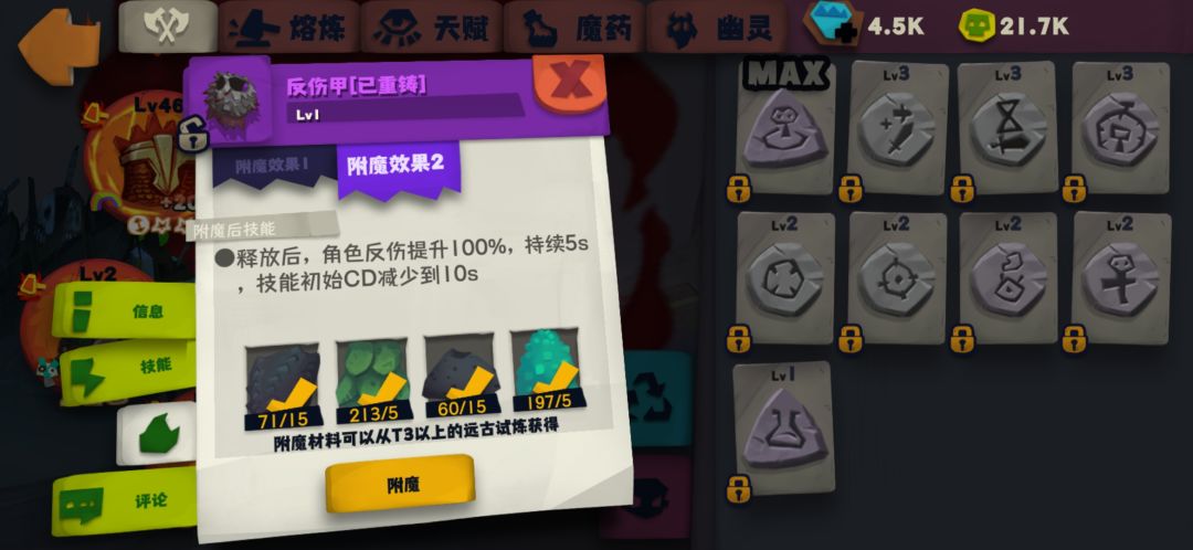 https://img2.tapimg.com/bbcode/etag/FhElwmU7bX-Z-KZD0owzREtEB-ut.jpg