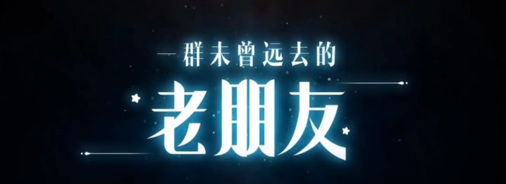 洛克王国壁纸完结集合篇 1截图