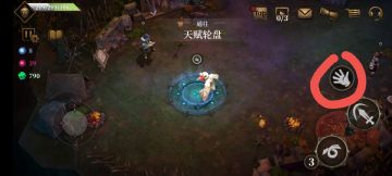 一些小技巧（小攻略）