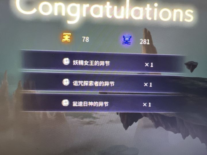 虽然没啥用，但是看着就觉得牛逼截图