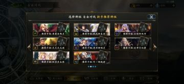 专员你可真是个天才！（）