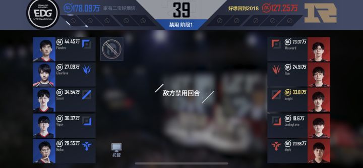 原来还能匹配到高50w的啊……不知道的以为在打赛区……截图