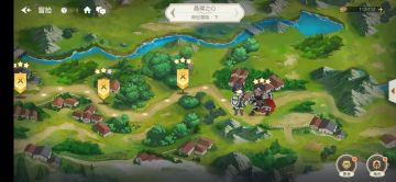 活动最后一关，需要至少一个60命中左右项链