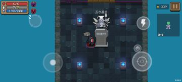 分享手刀纯粹紫薯心得