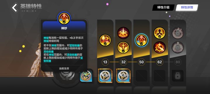 请教一下各位大佬截图