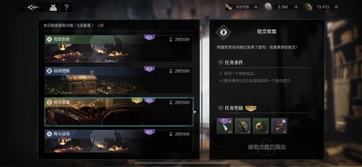 成年人的崩溃往往只在一瞬间截图