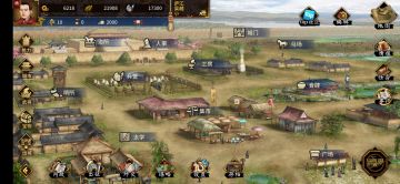 如何鉴定该势力是否为“供玩家选择势力”