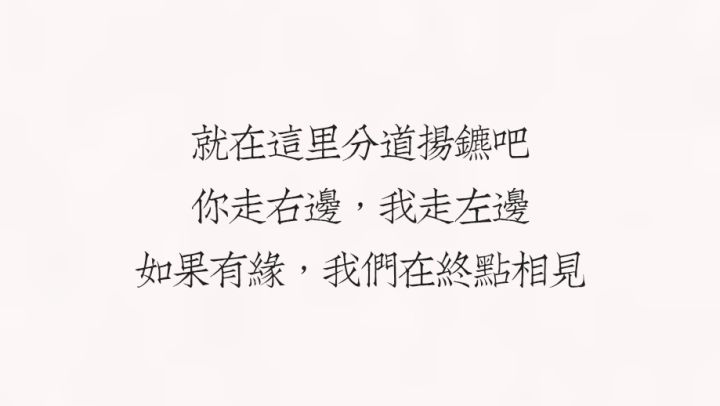 关于离职申明、告假请示以及一个Q&A帖子截图