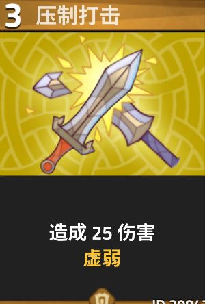 【酒馆攻略爱喵篇】：“四小强”：从入门到入级，何去何从？