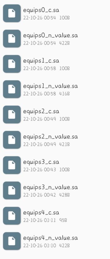 论如何光速飞升（新人慎点）