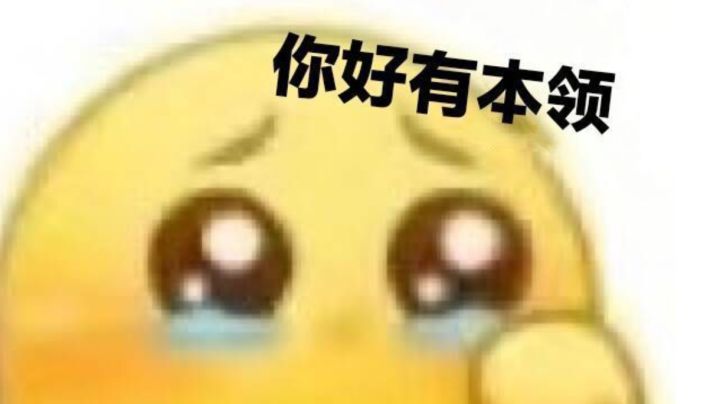 沙盘问题截图