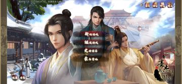 豪杰从入门到入坟－－－“真”新手必看指南（1）卡片界面篇