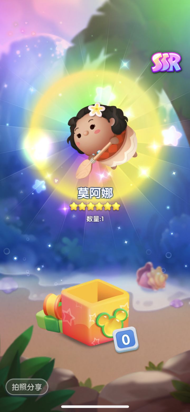 周年打卡第八天 uid1234284截图