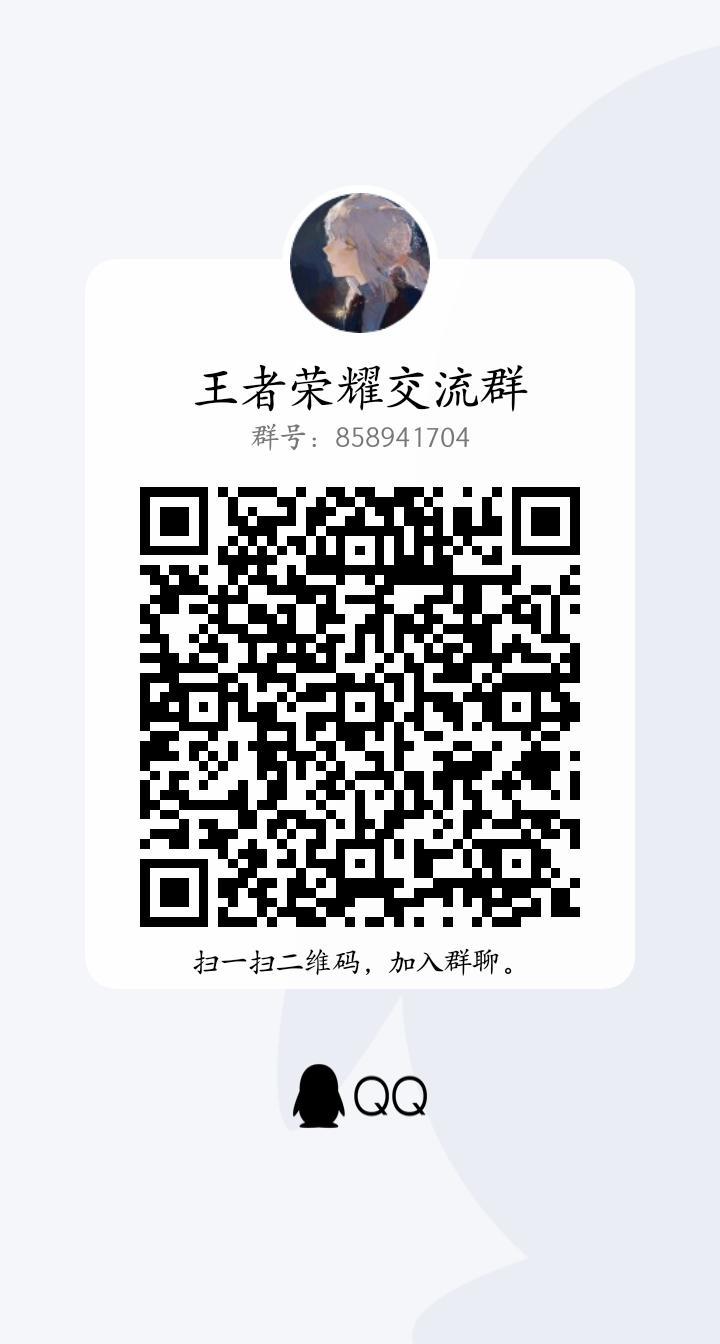 进来一起玩 快活截图