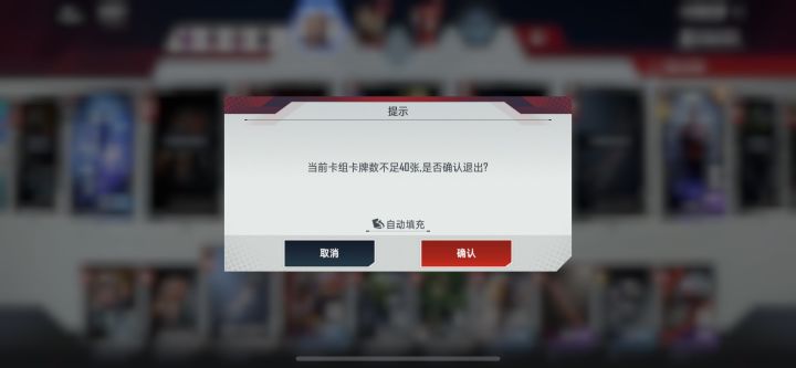 大佬帮忙看下这怎么回事啊截图