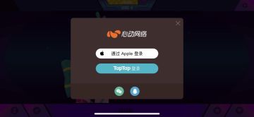 【萌新必看·精华贴】计划通、立绘、内购，数据互通问题及账号相关
