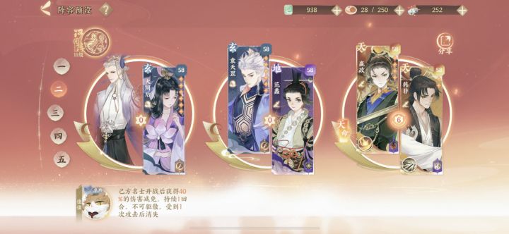 大佬们咋养啊截图