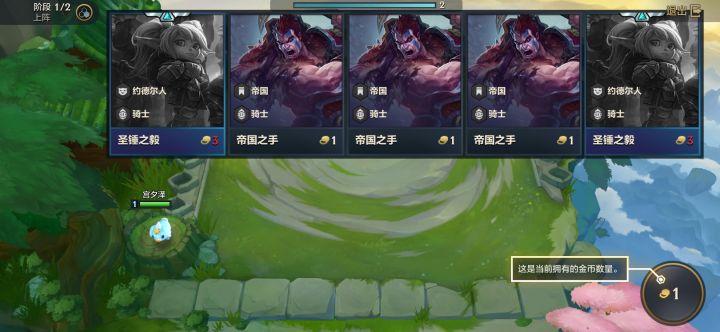 理性探讨截图