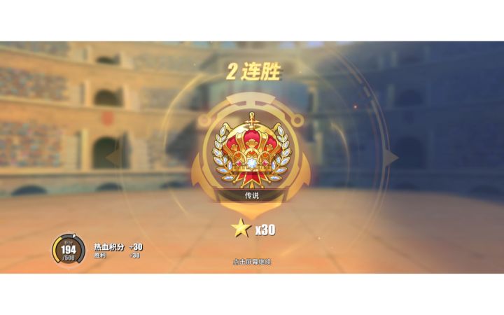 烟鬼传说28星左右对局1v2视频，烟鬼很强，各种1v2很容易截图