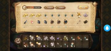 20220309工坊高配速刷