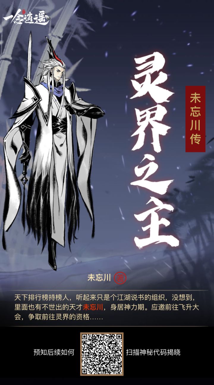 求帮忙点下截图