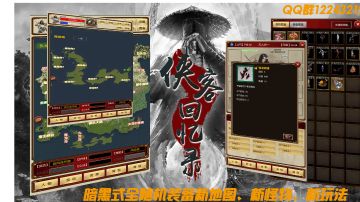 那一夜，我也曾梦见与你一起的时光