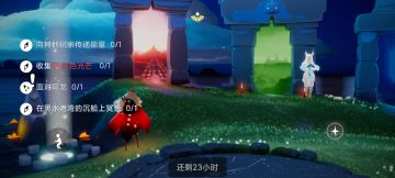 11.2任务季节蜡烛大蜡烛