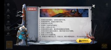 9.29更新 纹章产出以及国庆活动（已更新详情）