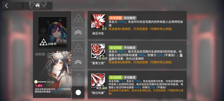 氵截图