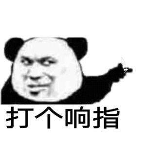 【攻略创作】贝雅花园│S12赛季--第九周花园任务解析