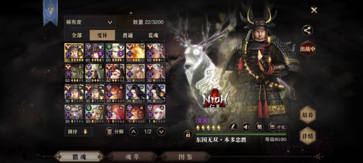 毒蛇近战套，玩什么可以用上辗转技的武器截图