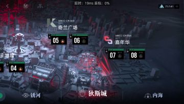 已通关，给开荒贫民想快速推主线的一点思路