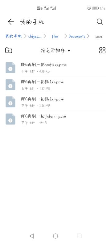 steam如何载入手机