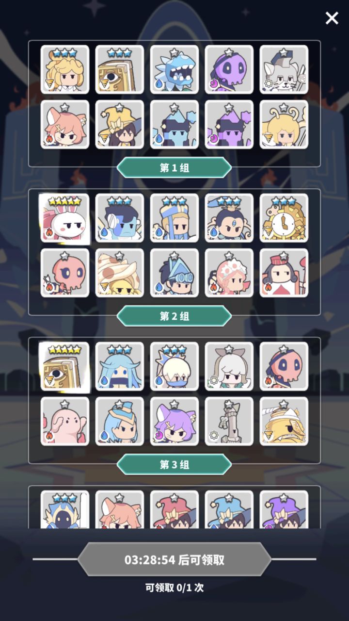 选哪个比较好截图