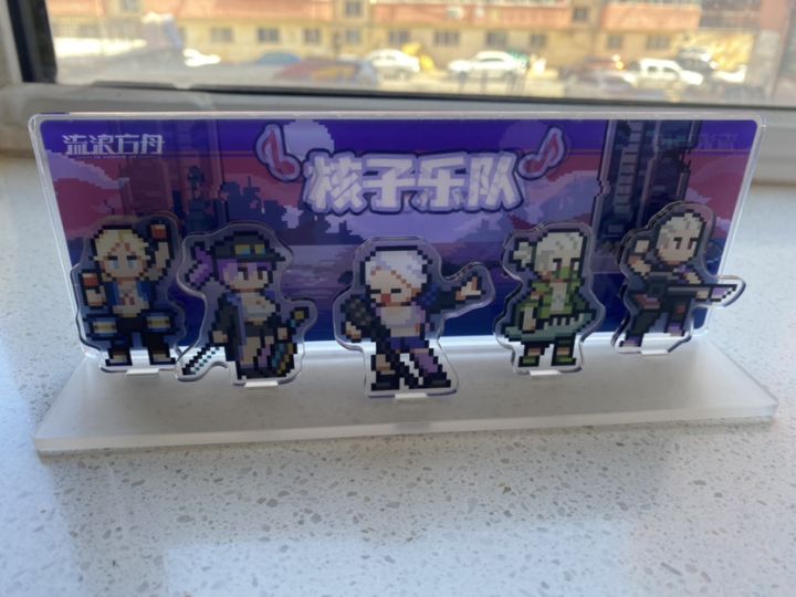 《新英雄爆料》截图