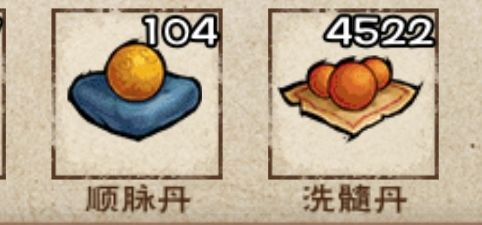 对战吸血舞殇，三个直呼wc的瞬间截图