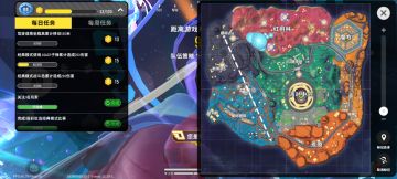 《超新星地图攻略》求点赞，求认可。