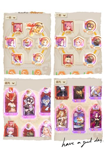 射手的属性玩法和符文搭配策略