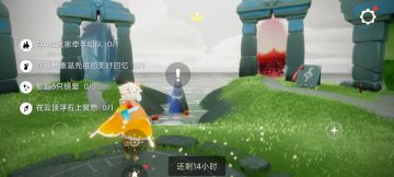 6.12每日任务季节蜡烛大蜡烛