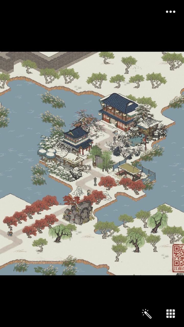 抄袭来的布局截图