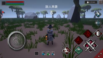 第七关通关攻略