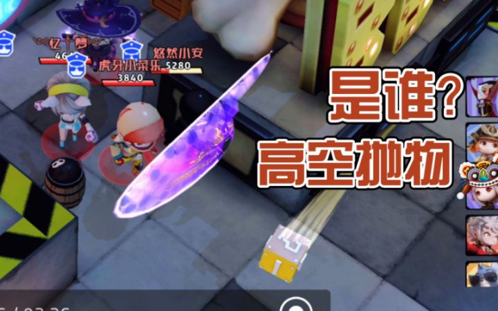 金猪劫案最强玩法,你还有什么好的推荐吗?截图