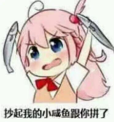一句话截图