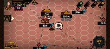 七国之乱*最新攻略