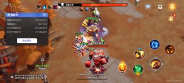 平民爆裂狂人进阶版可3门可万7